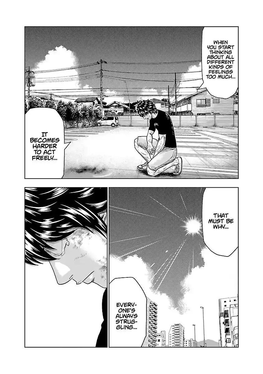 Out (Makoto Mizuta) Chapter 33 5